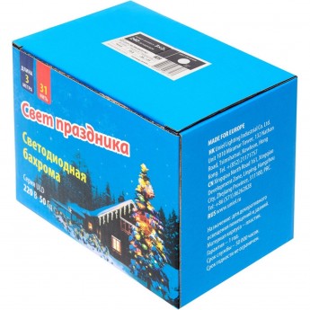 Гирлянда UNIEL ULD-C2030-240/SWK WHITE IP67