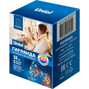 Гирлянда UNIEL ULD-S0500-050/DTB/3AA/RC RGB IP20 DEW